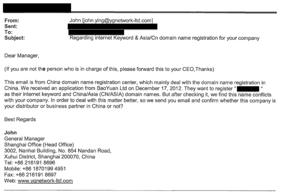 ygnetwork-ltd.com scam email