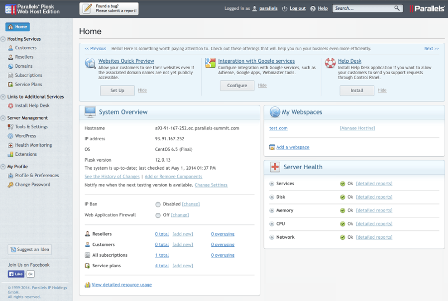 Plesk 12 Screenshot